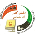 Baniyas International Private school