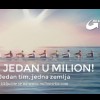 Budi i ti "Jedan u milion" i pomozi rekonstrukciju osnovnih &Aring;&iexcl;kola &Aring;&iexcl;irom Srbije