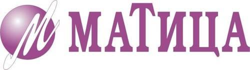 MATICA LOGO.jpg