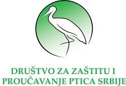 Društvo za zaštitu i proučavanje ptica Srbije