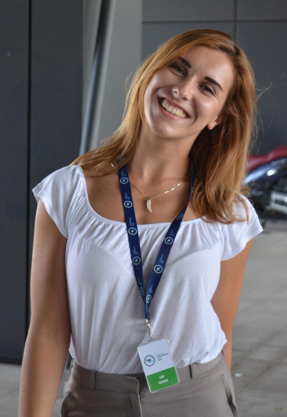 Nina Nešić