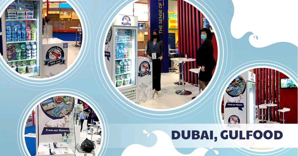Mlekara Šabac na Gulfood Exhibitions u Dubaiju