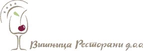 Višnjica restorani d.o.o.
