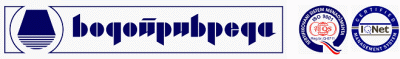 AD Vodoprivreda