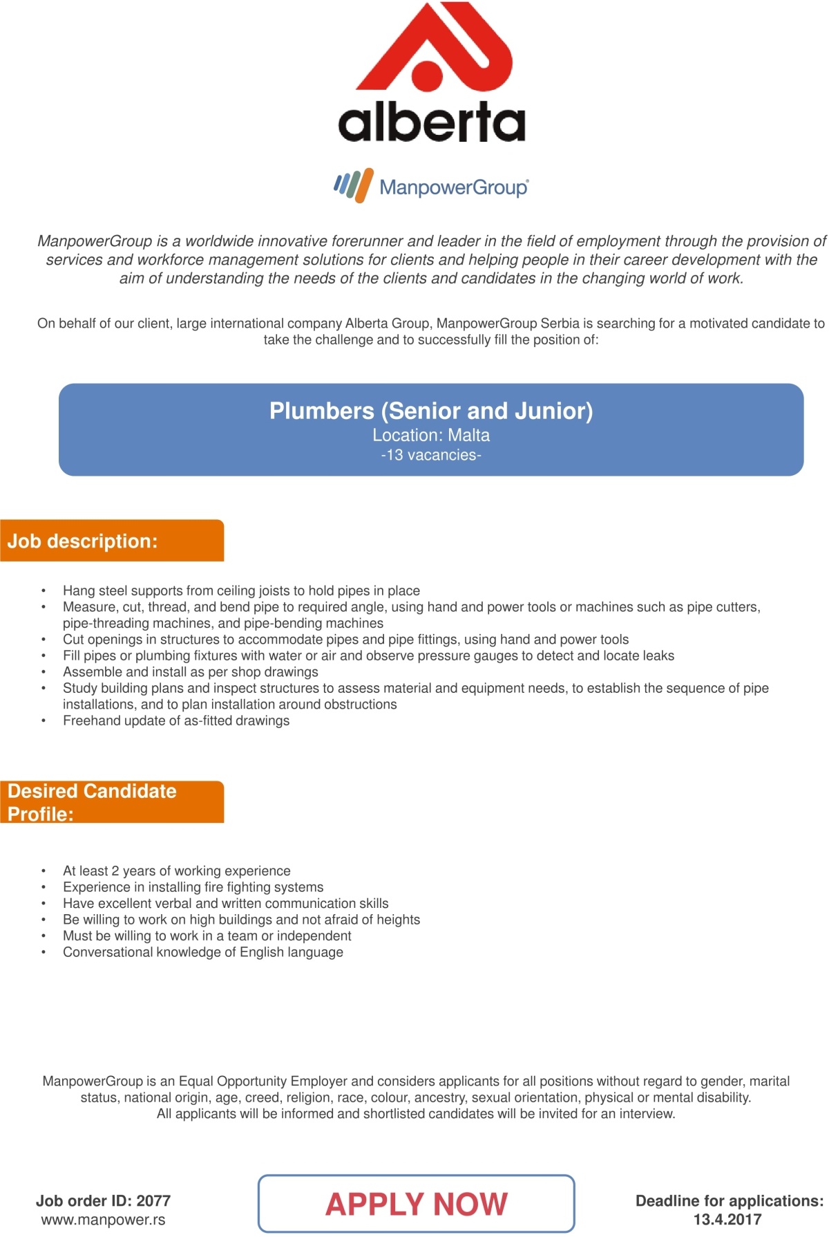 Poslovi u inostranstvu holandija poslovi u inostranstvu holandija