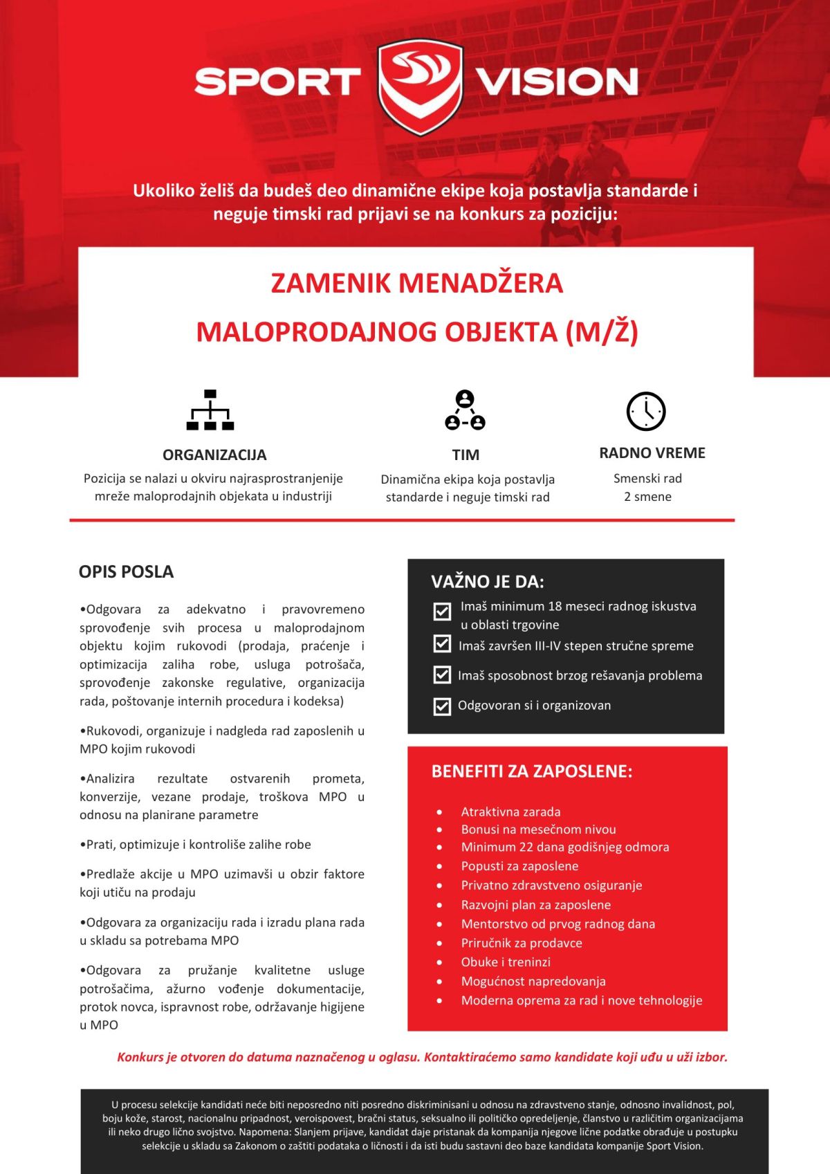 6a1d6b070f597-MPO-Zamenik-Menadzer-oglas-novo-1aa31a3e4f0689bf.jpg