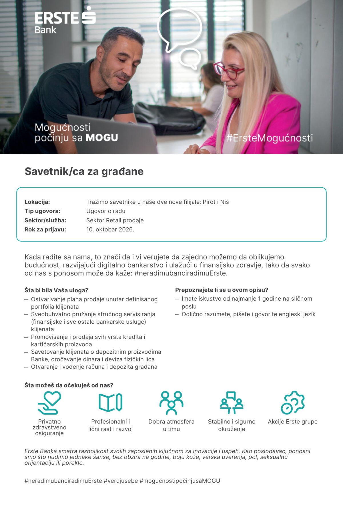 6ab681e7ed262-V1-RETAIL-INTERNET-BANKING-25-09-2026-1-1-97bfffe9230341d8.jpg