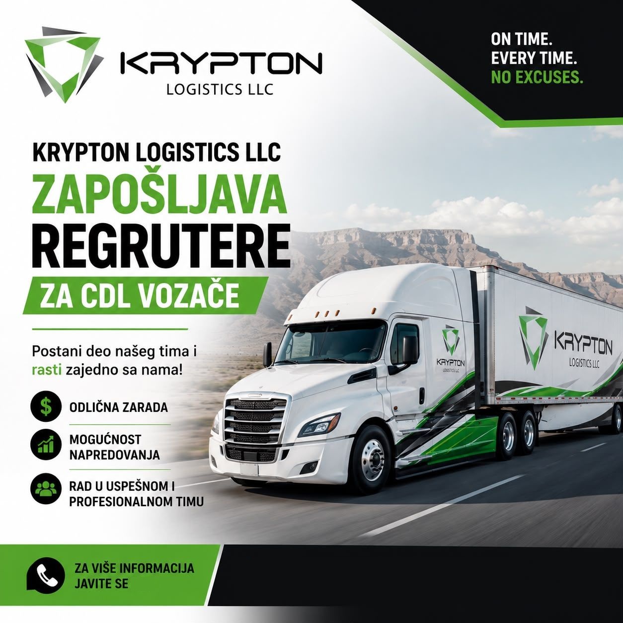 krypton-679822ae9fb09758.jpg