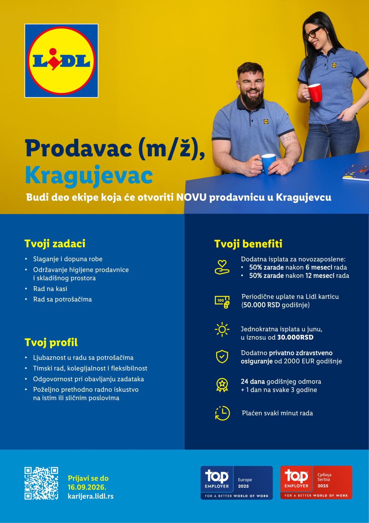 prodavac-kg-9bbf3ae8da6bef18.jpg