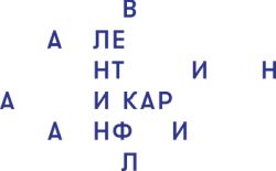 /posao/logo/1_390.jpg