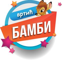 /posao/logo/bambi2005.jpg