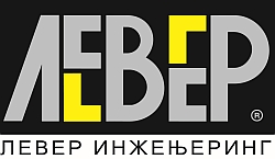 /posao/logo/lever.jpg