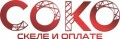 /posao/logo/clipboard_03042025_01.jpg