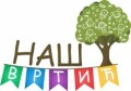 /posao/logo/nasvrtic.jpg