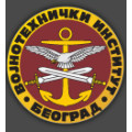 Ministarstvo odbrane Vojnotehnicki institut