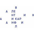 Valentina i karanfil