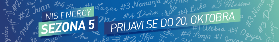 Kreće 5. sezona NIS Energy programa, prilika za mlade da svoje prve karijerne korake naprave upravo u NIS-u, kompaniji sa više od 13.000 zaposlenih  