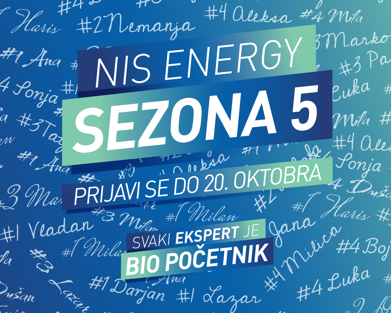 Počinje nova sezona NIS Energy programa. Prijavi se! 