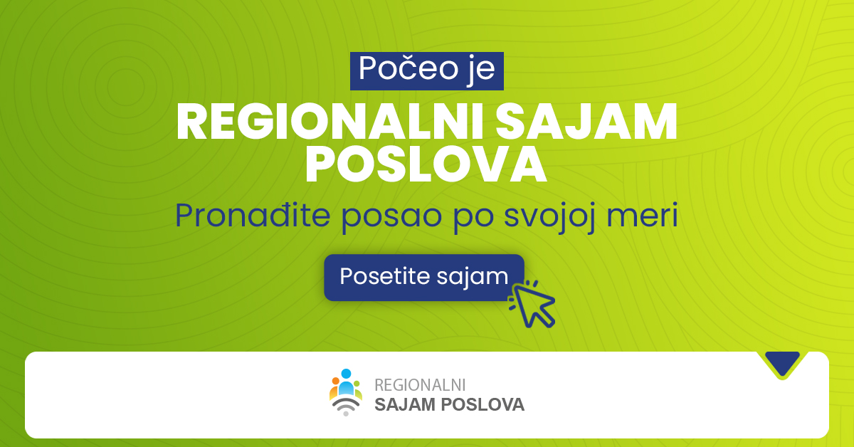 rsp 2025 poceo