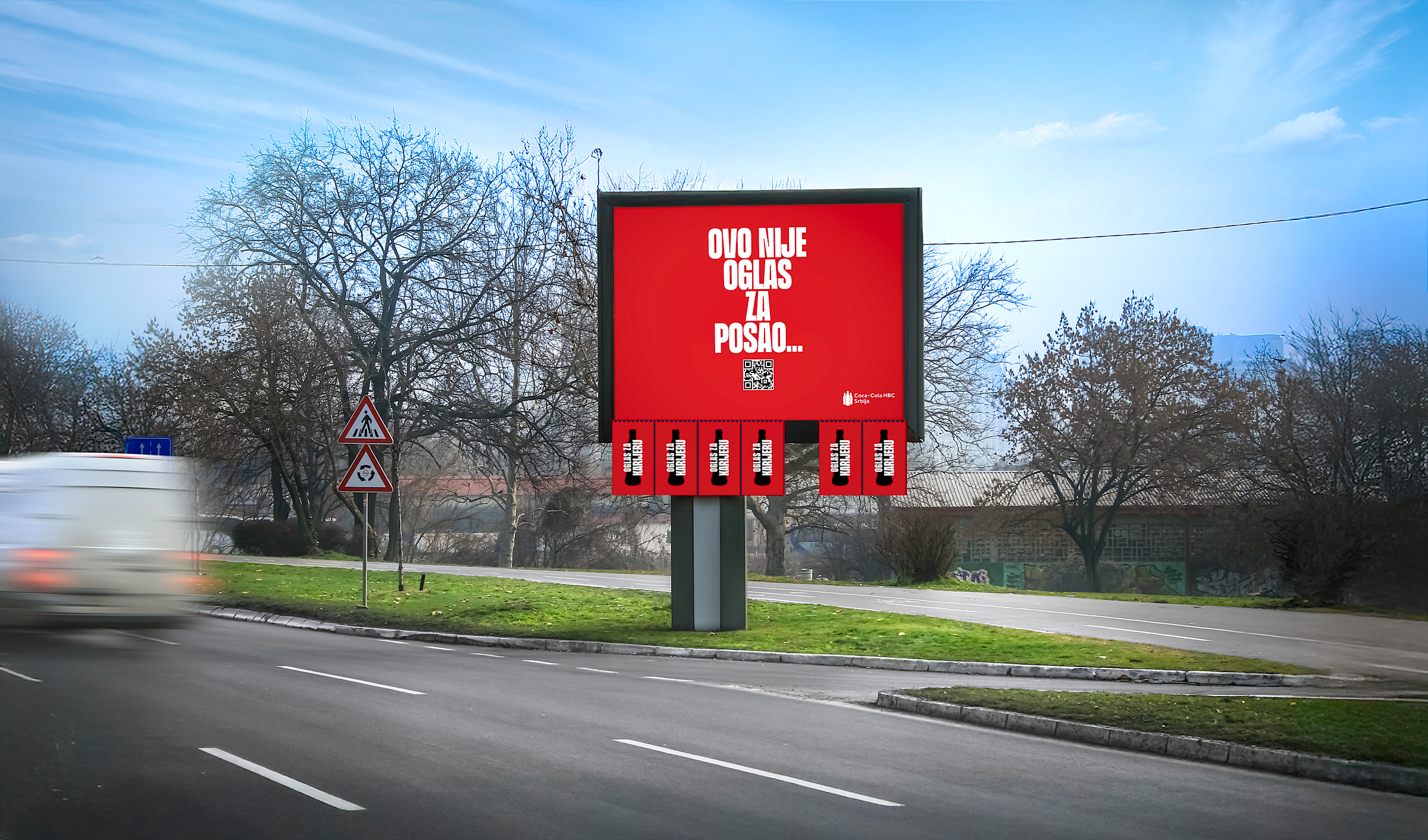 Oglas za karijeru, ne (samo) za posao: prijavite se na LeaderZ program Coca-Cola HBC Srbija