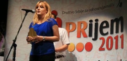 Infostud dobitnik PRiznanja 2011